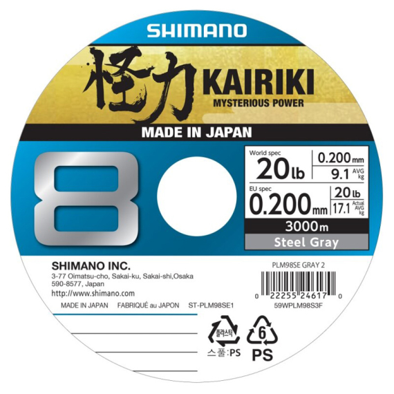 Shimano Kairiki 8 300m Steel Gray i gruppen Snøre / Multifilament hos Sportfiskeprylar.se (59WPLA68R18r)