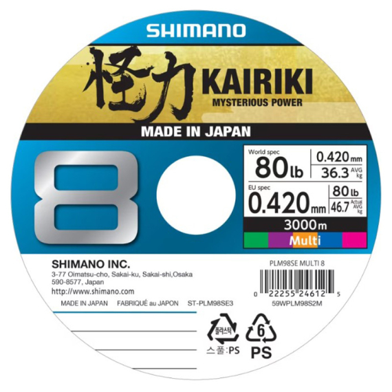 Shimano Kairiki 8 300m Multi Color i gruppen Snøre / Multifilament hos Sportfiskeprylar.se (59WPLA68R2Br)