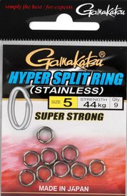 Gamakatsu Hyper Split Ring