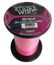 Strike Wire Extreme 1500m Vertical