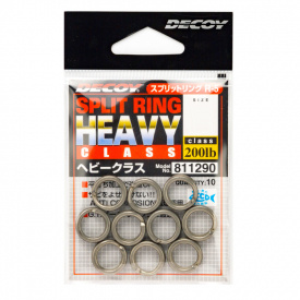 Decoy R-5 Split Ring, Heavy Class